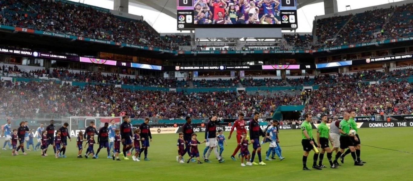 Ισπανία: Πρόταση για επανέναρξη του πρωταθλήματος στις 12 Ιουνίου - Στη κυβέρνηση η τελική «ευθύνη»